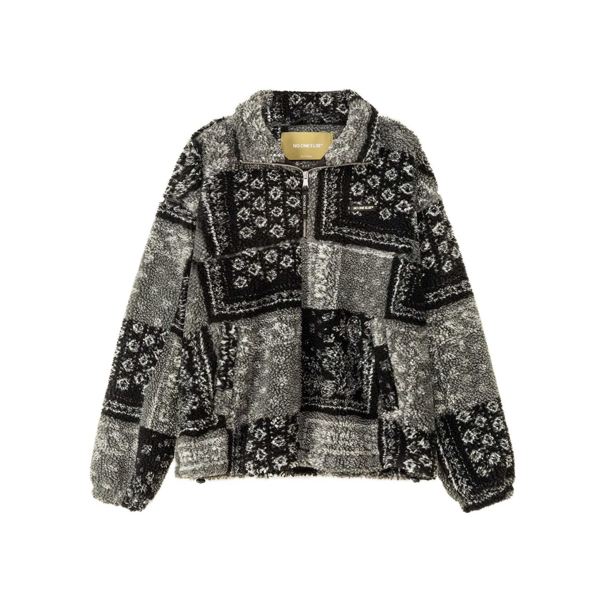 Vintage Jacket